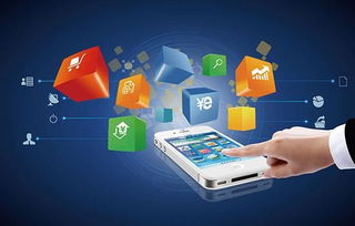 移動應(yīng)用設(shè)計服務(wù)的系統(tǒng)化構(gòu)建