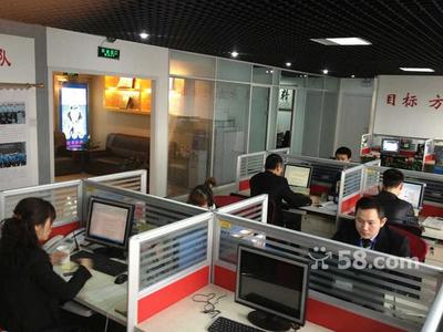 廣州凱美投資管理北京咨詢分公司 專業金融信息咨詢服務的引領者