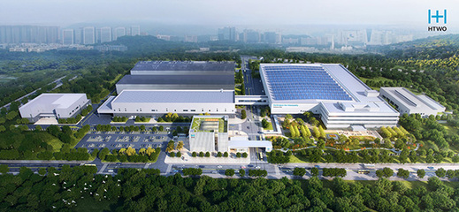 現代汽車集團攜NEXO中國版亮相世界新能源汽車大會，以“全方位氫能解決方案”助推中國氫能產業騰飛